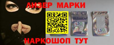 меф VHQ Краснодар