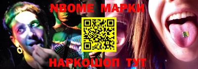 меф VHQ Краснодар