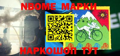 меф VHQ Краснодар