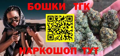 меф VHQ Краснодар