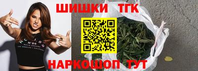 стафф Краснознаменск