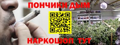 стафф Краснознаменск