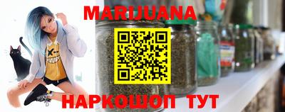 прущая мука Краснокаменск