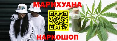 прущая мука Краснокаменск