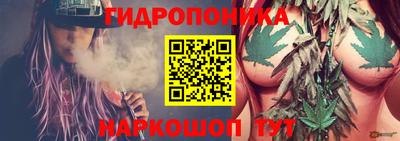 прущая мука Краснокаменск