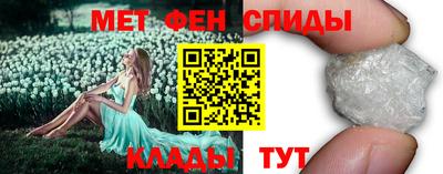 прущая мука Краснокаменск