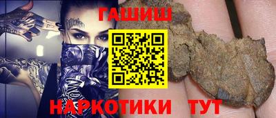 меф VHQ Краснодар