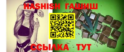 стафф Краснознаменск