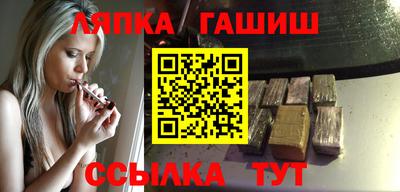 крисы Кунгур