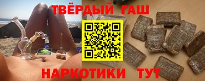 твердый Кумертау