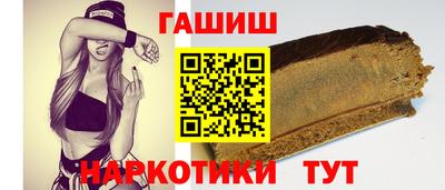 стафф Краснознаменск