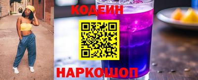 марихуана Кулебаки